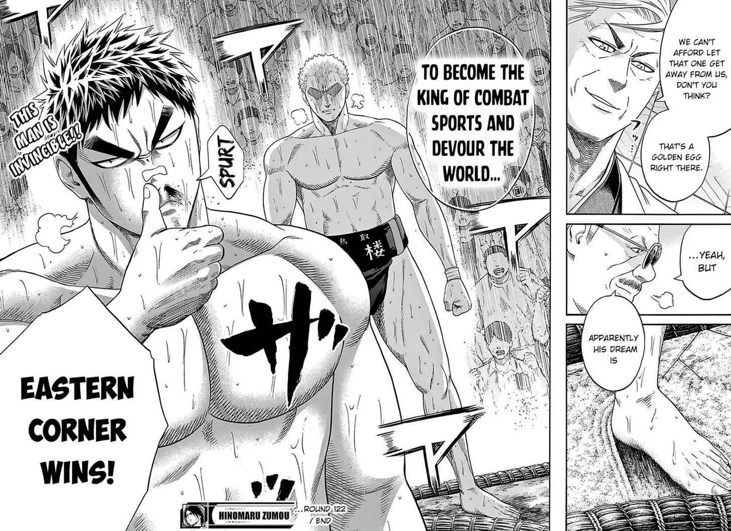 Hinomaru Zumou Chapter 122 page 17 - Chapter 122: Awakening
