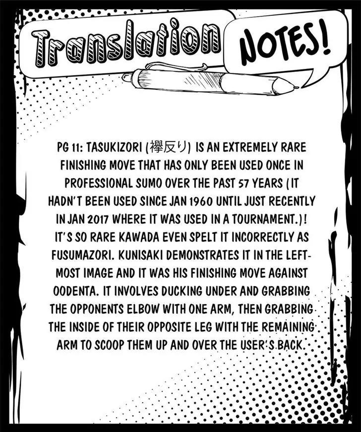 Hinomaru Zumou Chapter 122 page 18 - Chapter 122: Awakening