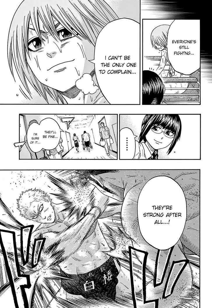 Hinomaru Zumou Chapter 122 page 3 - Chapter 122: Awakening