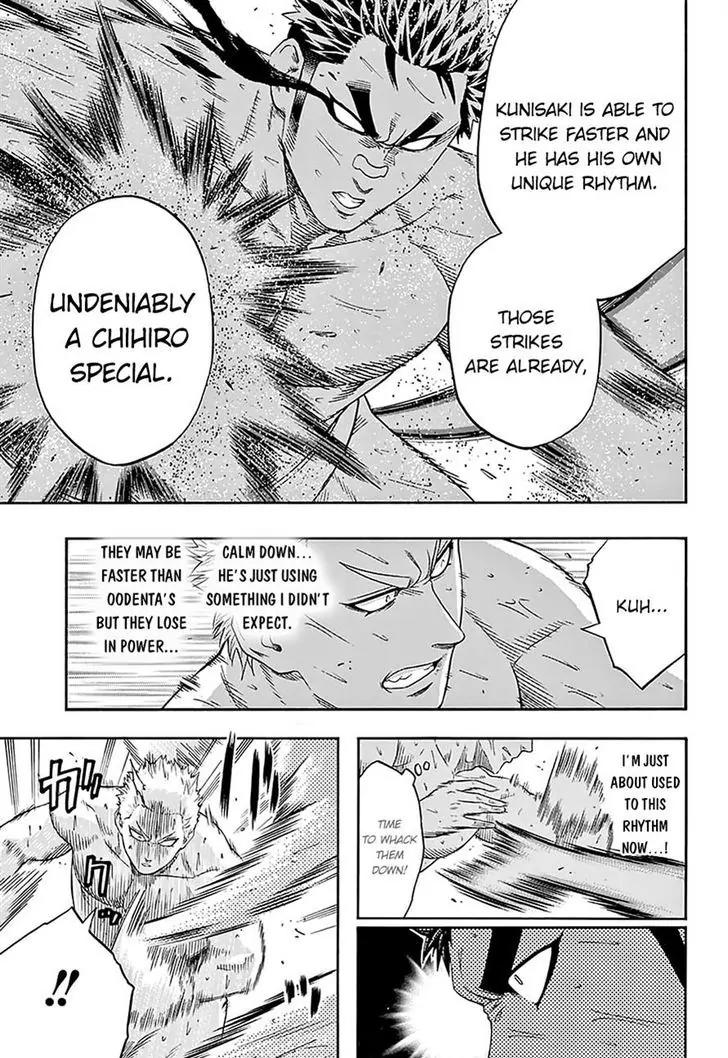 Hinomaru Zumou Chapter 122 page 5 - Chapter 122: Awakening