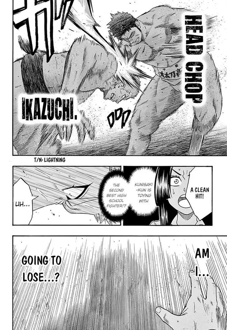 Hinomaru Zumou Chapter 122 page 6 - Chapter 122: Awakening