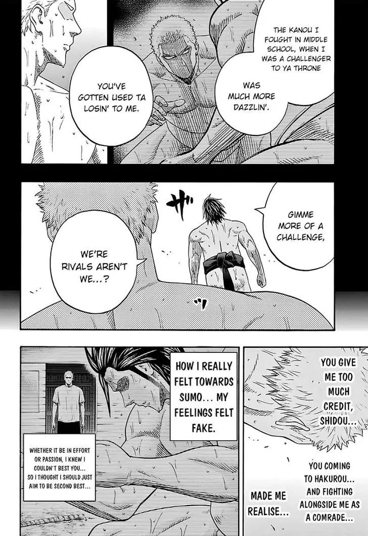 Hinomaru Zumou Chapter 122 page 8 - Chapter 122: Awakening