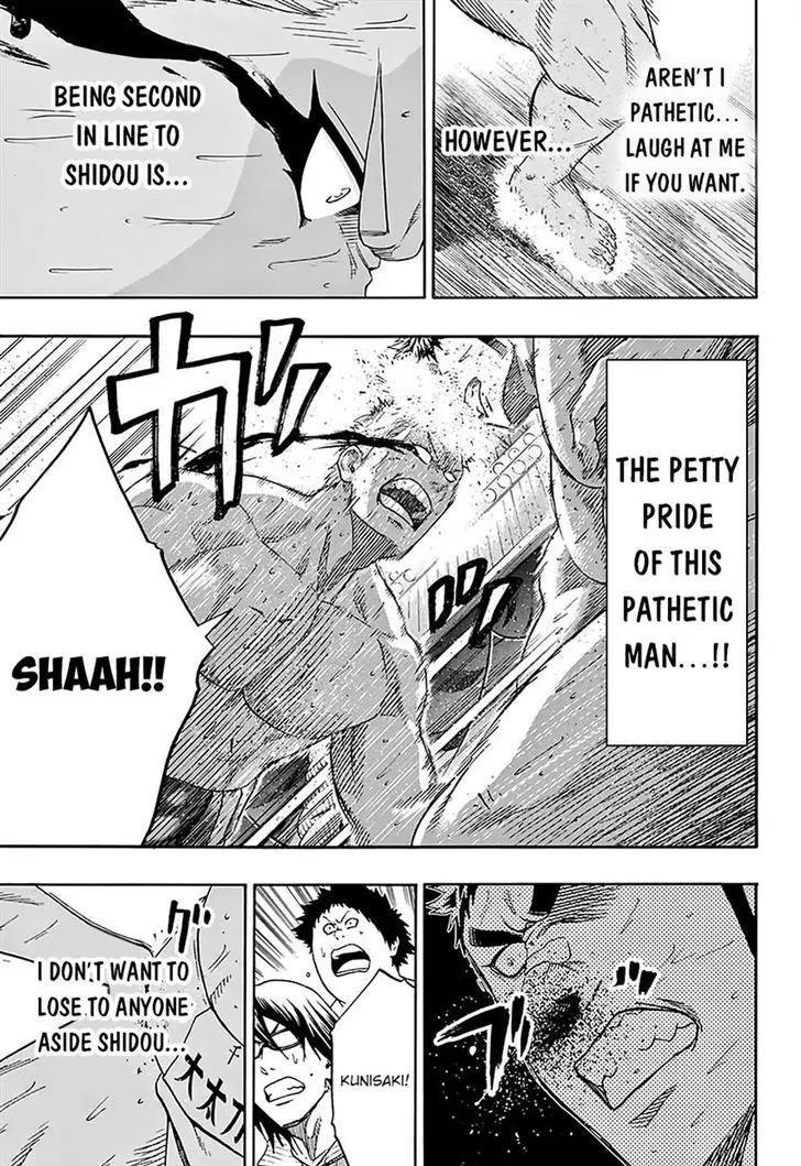 Hinomaru Zumou Chapter 122 page 9 - Chapter 122: Awakening