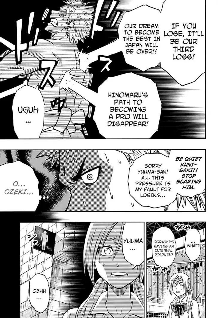 Hinomaru Zumou Chapter 123 page 11 - Chapter 123: Within a Weak Mind Lies a Strong Will