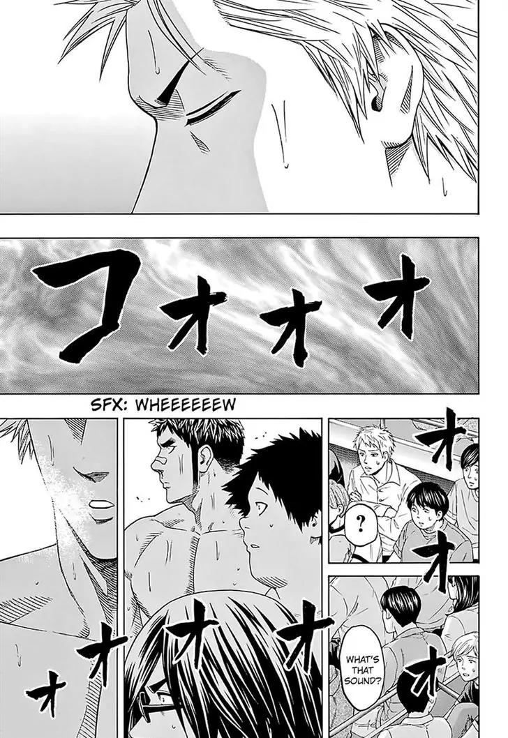 Hinomaru Zumou Chapter 123 page 15 - Chapter 123: Within a Weak Mind Lies a Strong Will
