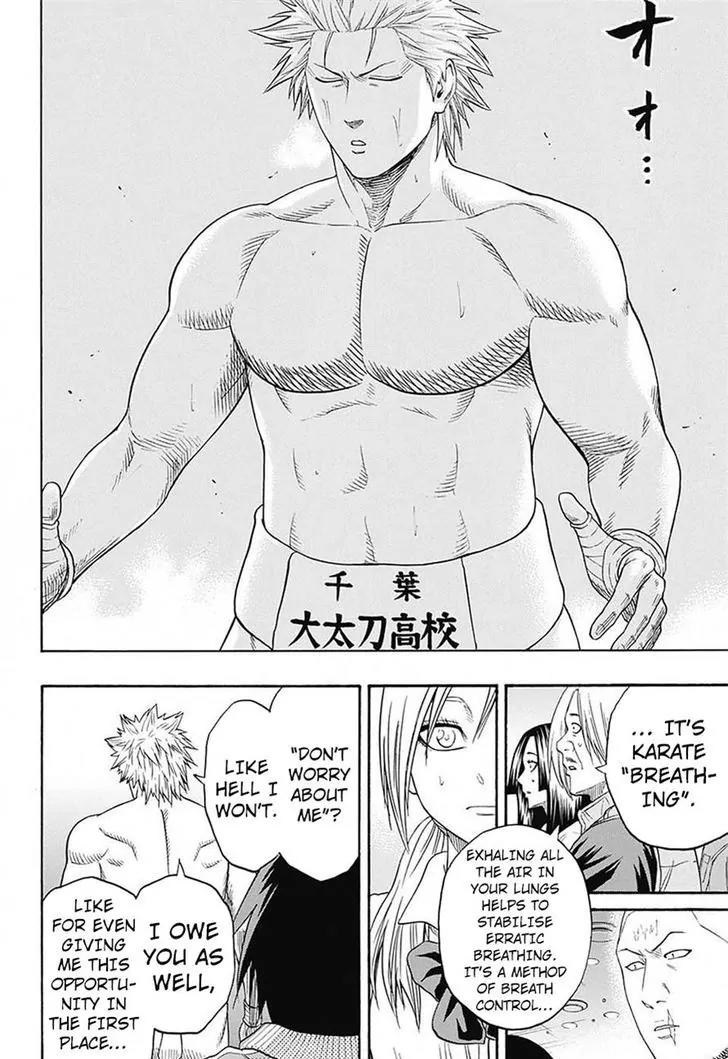 Hinomaru Zumou Chapter 123 page 16 - Chapter 123: Within a Weak Mind Lies a Strong Will