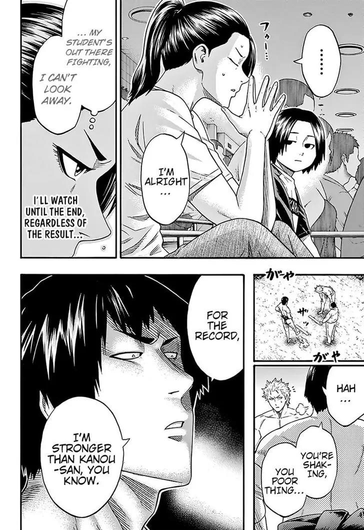 Hinomaru Zumou Chapter 123 page 18 - Chapter 123: Within a Weak Mind Lies a Strong Will