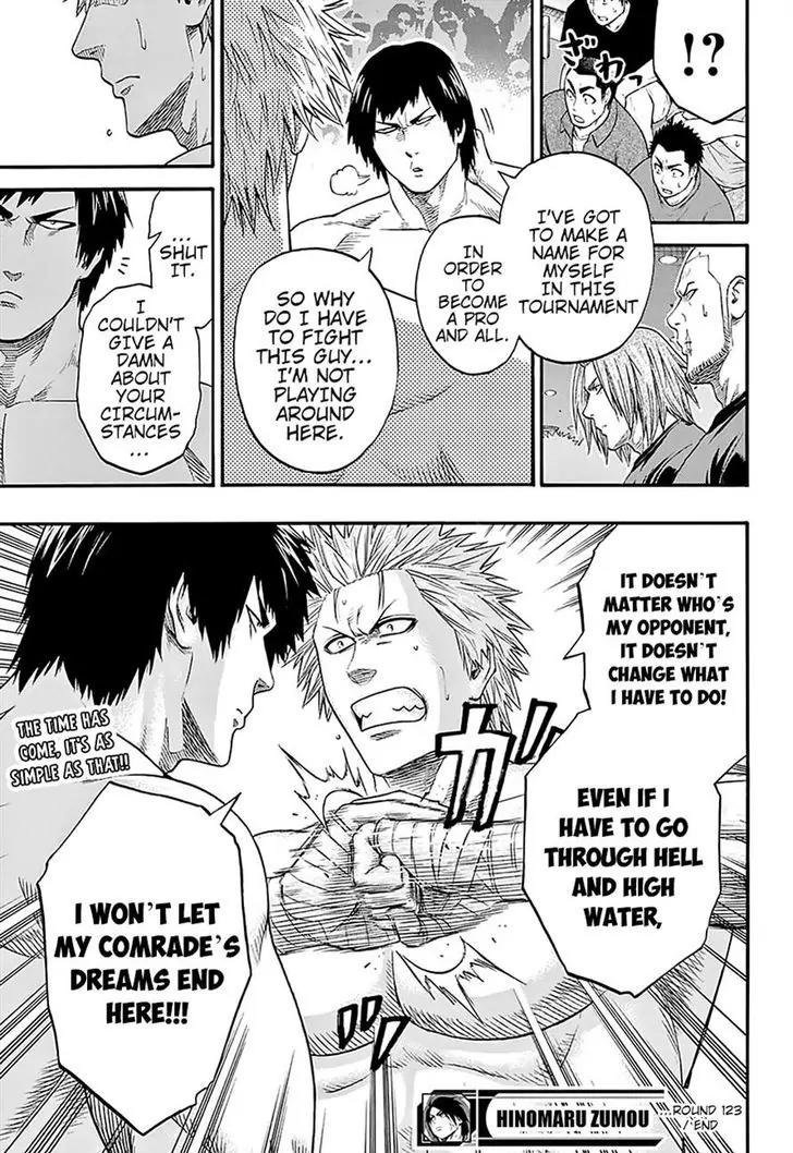 Hinomaru Zumou Chapter 123 page 19 - Chapter 123: Within a Weak Mind Lies a Strong Will