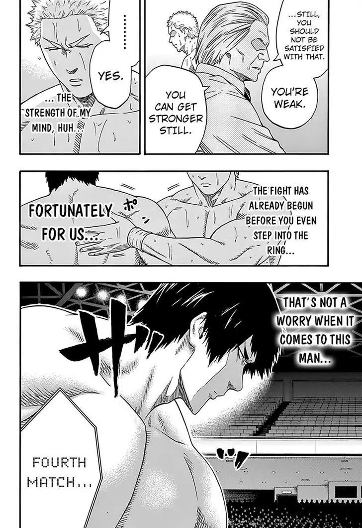 Hinomaru Zumou Chapter 123 page 6 - Chapter 123: Within a Weak Mind Lies a Strong Will