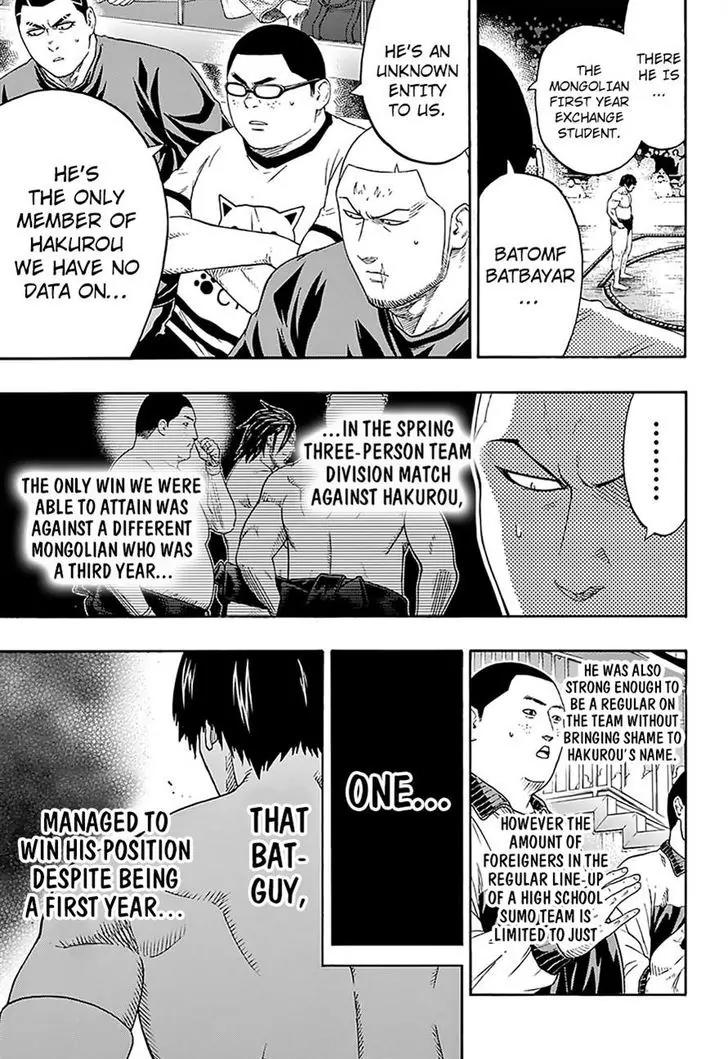 Hinomaru Zumou Chapter 123 page 7 - Chapter 123: Within a Weak Mind Lies a Strong Will