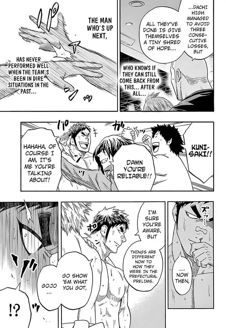Hinomaru Zumou Chapter 123 page 9 - Chapter 123: Within a Weak Mind Lies a Strong Will