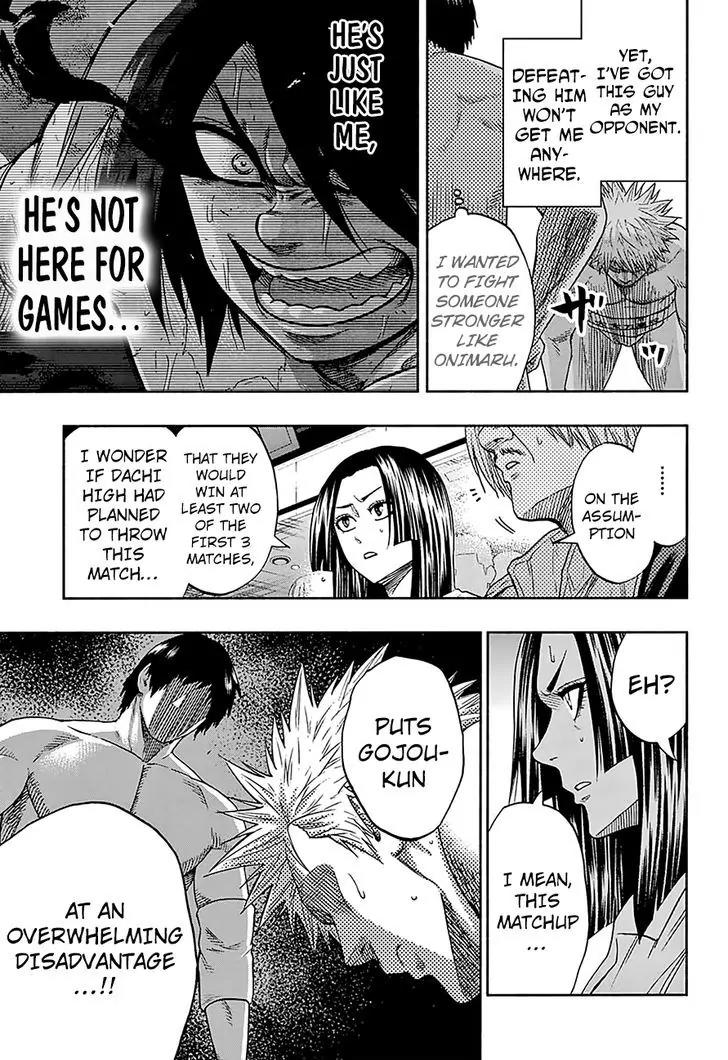 Hinomaru Zumou Chapter 124 page 12 - Chapter 124: With My Life On The Line...!