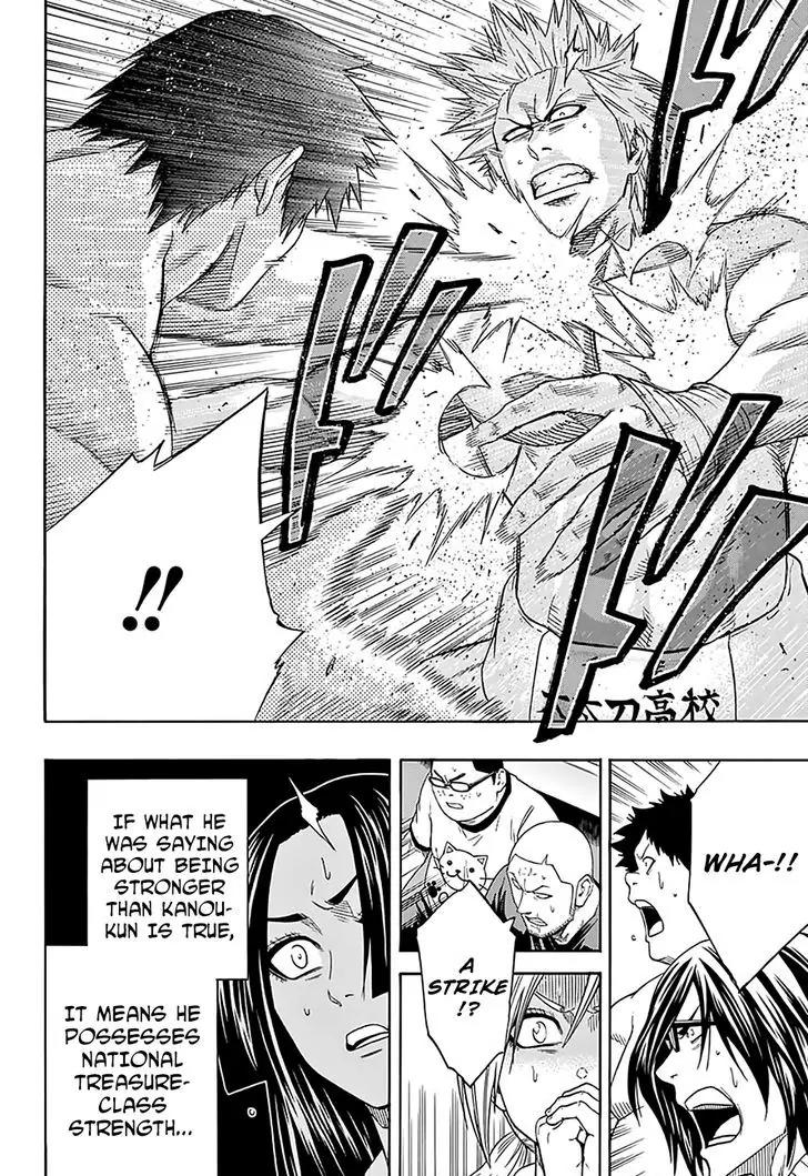 Hinomaru Zumou Chapter 124 page 15 - Chapter 124: With My Life On The Line...!
