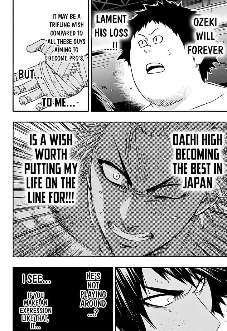 Hinomaru Zumou Chapter 124 page 18 - Chapter 124: With My Life On The Line...!