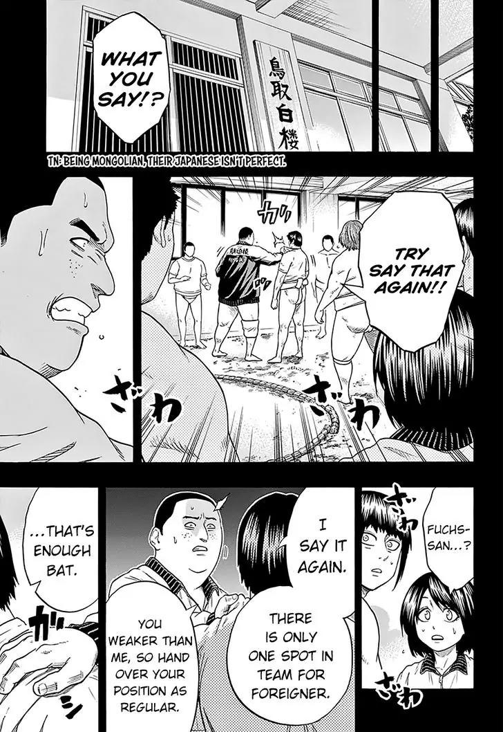 Hinomaru Zumou Chapter 124 page 4 - Chapter 124: With My Life On The Line...!