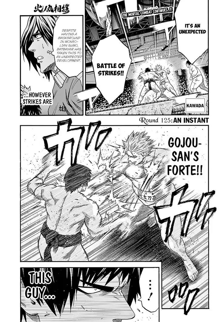 Hinomaru Zumou Chapter 125 page 2 - Chapter 125: An Instant