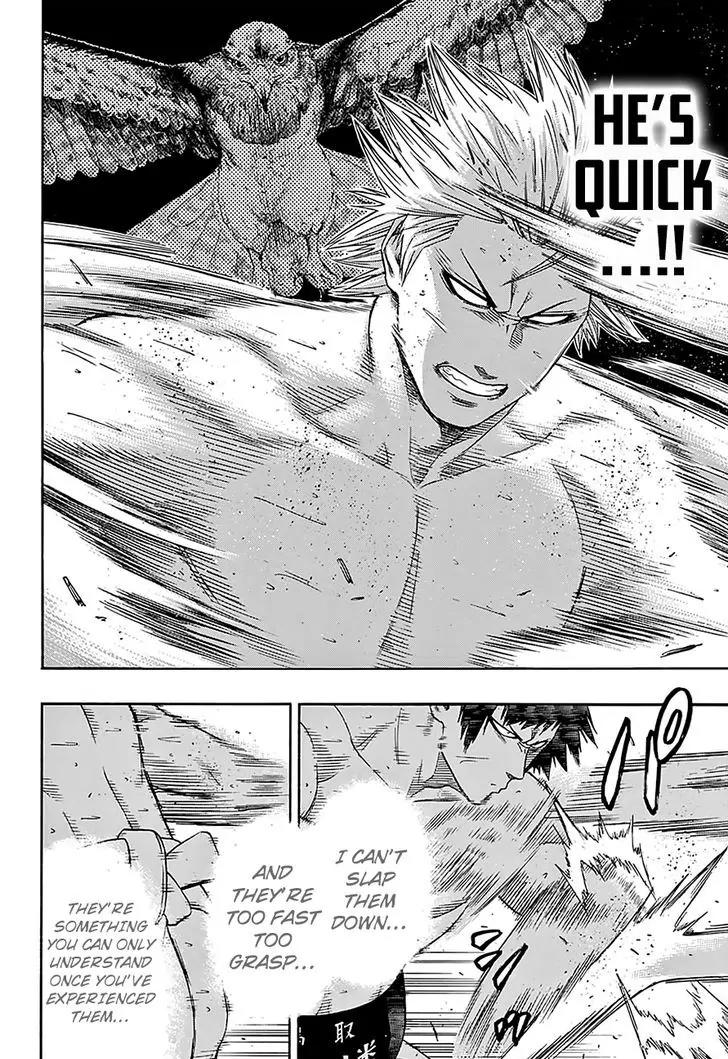 Hinomaru Zumou Chapter 125 page 3 - Chapter 125: An Instant