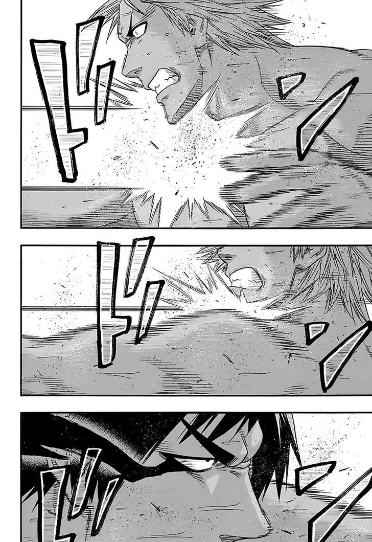 Hinomaru Zumou Chapter 125 page 5 - Chapter 125: An Instant