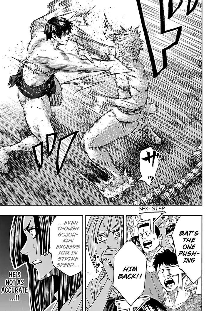 Hinomaru Zumou Chapter 125 page 6 - Chapter 125: An Instant