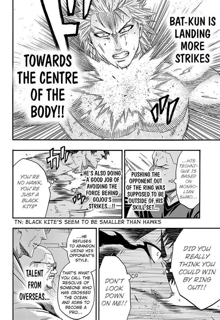 Hinomaru Zumou Chapter 125 page 7 - Chapter 125: An Instant