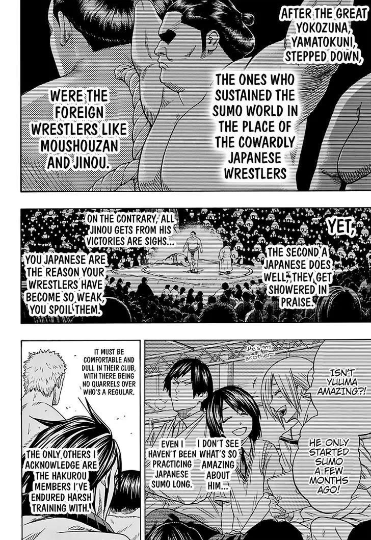 Hinomaru Zumou Chapter 125 page 9 - Chapter 125: An Instant