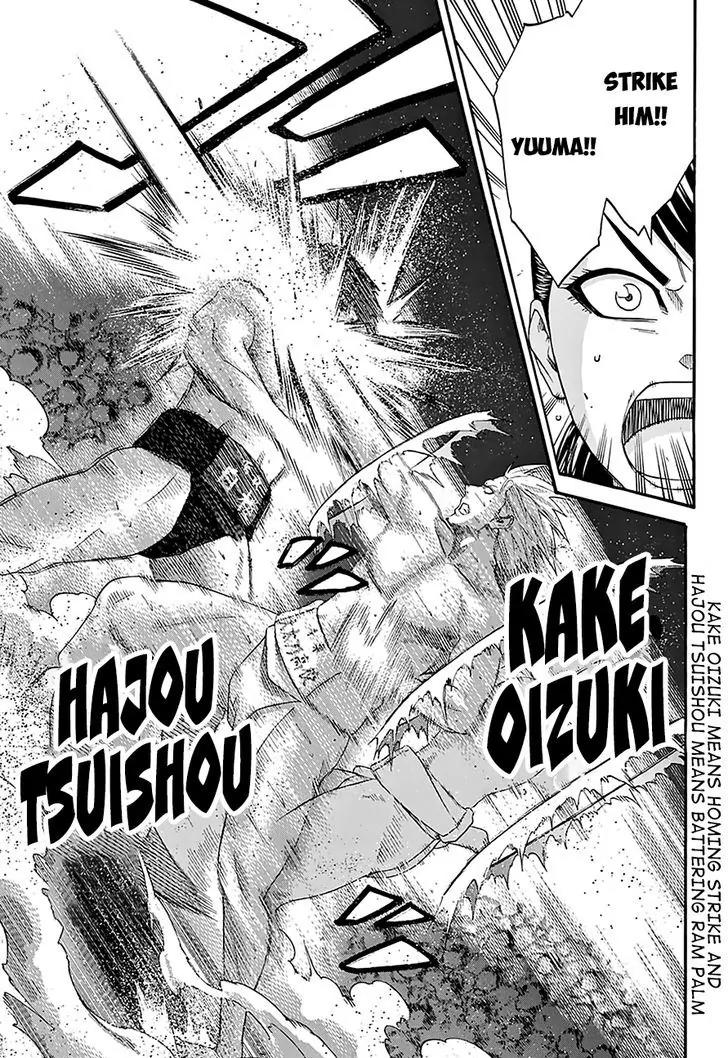 Hinomaru Zumou Chapter 126 page 10 - Chapter 126: Kind towards others, but towards himself...