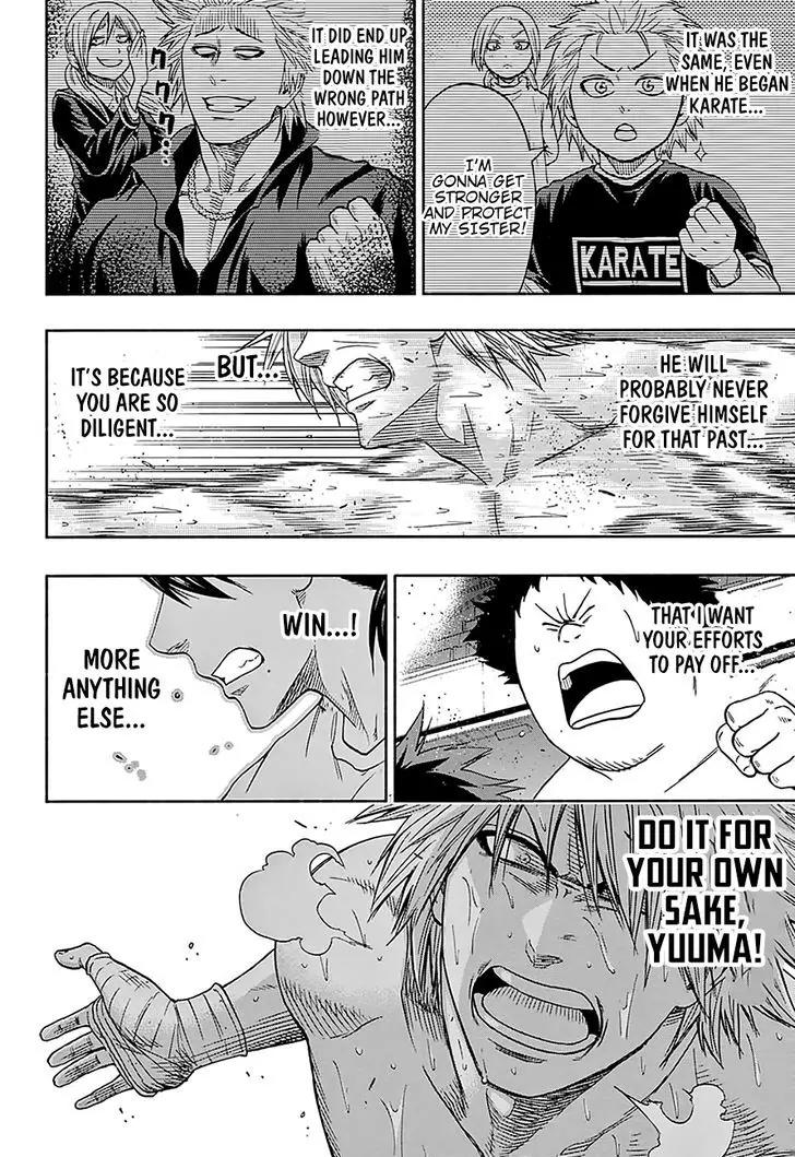 Hinomaru Zumou Chapter 126 page 14 - Chapter 126: Kind towards others, but towards himself...