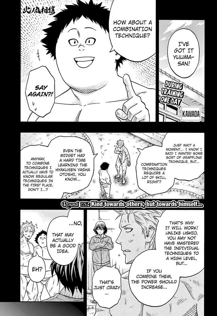 Hinomaru Zumou Chapter 126 page 2 - Chapter 126: Kind towards others, but towards himself...