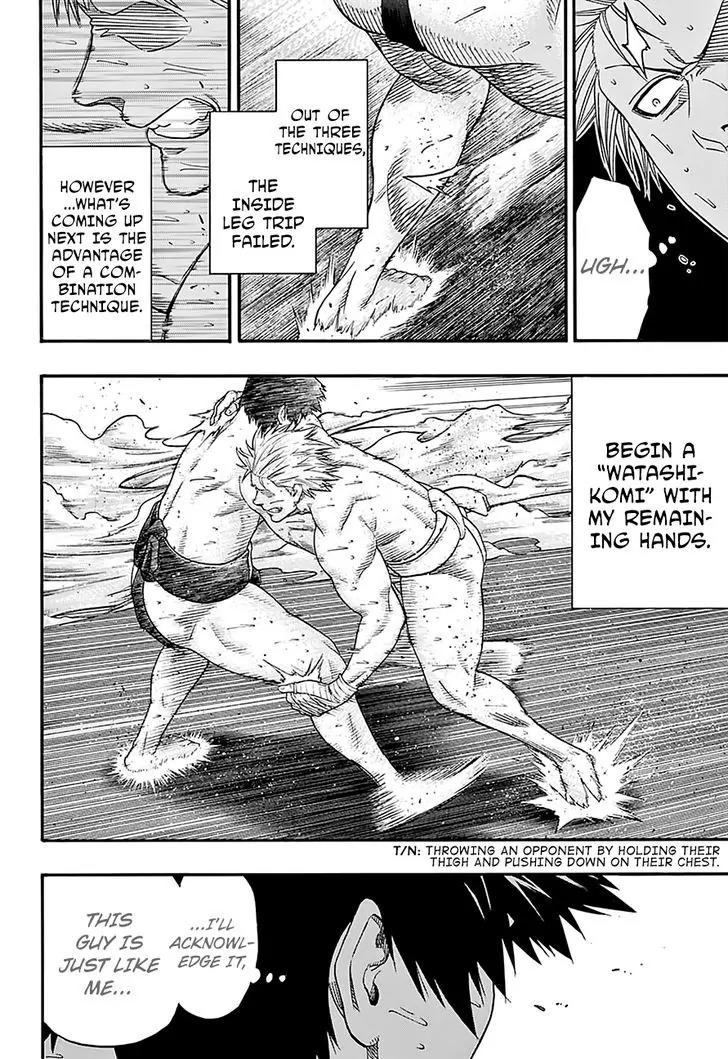 Hinomaru Zumou Chapter 126 page 4 - Chapter 126: Kind towards others, but towards himself...