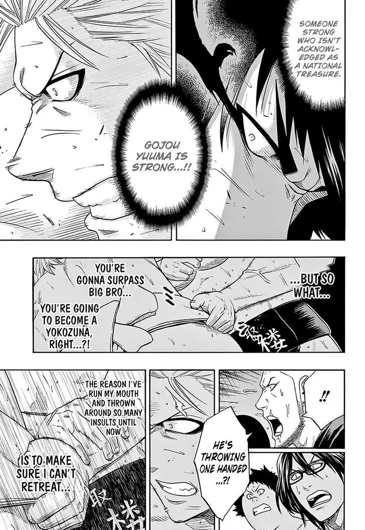 Hinomaru Zumou Chapter 126 page 5 - Chapter 126: Kind towards others, but towards himself...