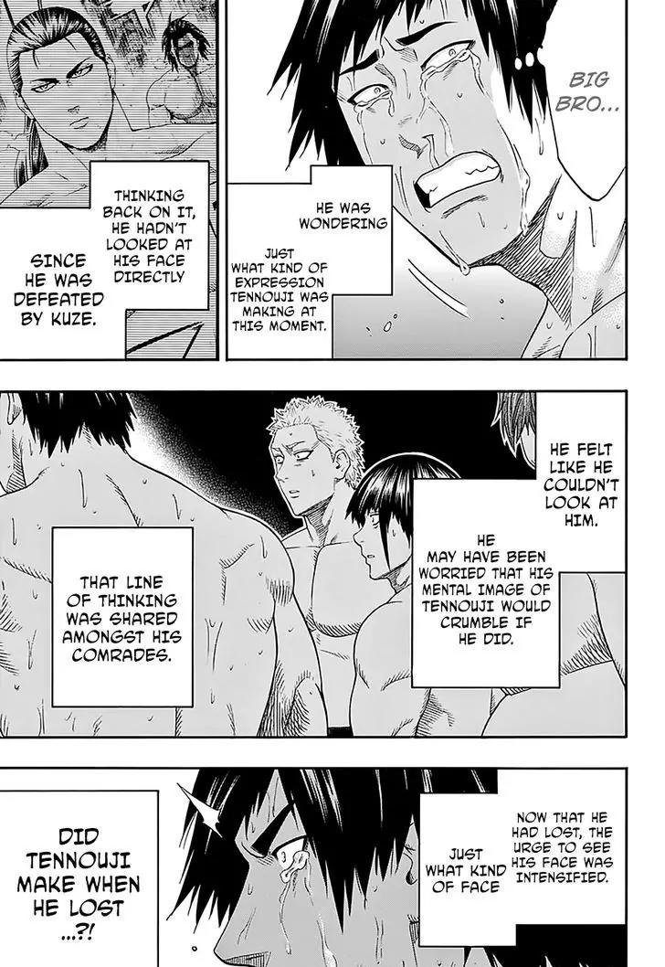 Hinomaru Zumou Chapter 127 page 10 - Chapter 127: Onimaru Kunitsuna vs Doujikiri Yasutsuna, take two