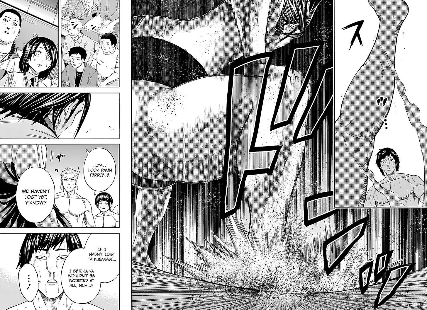 Hinomaru Zumou Chapter 127 page 11 - Chapter 127: Onimaru Kunitsuna vs Doujikiri Yasutsuna, take two
