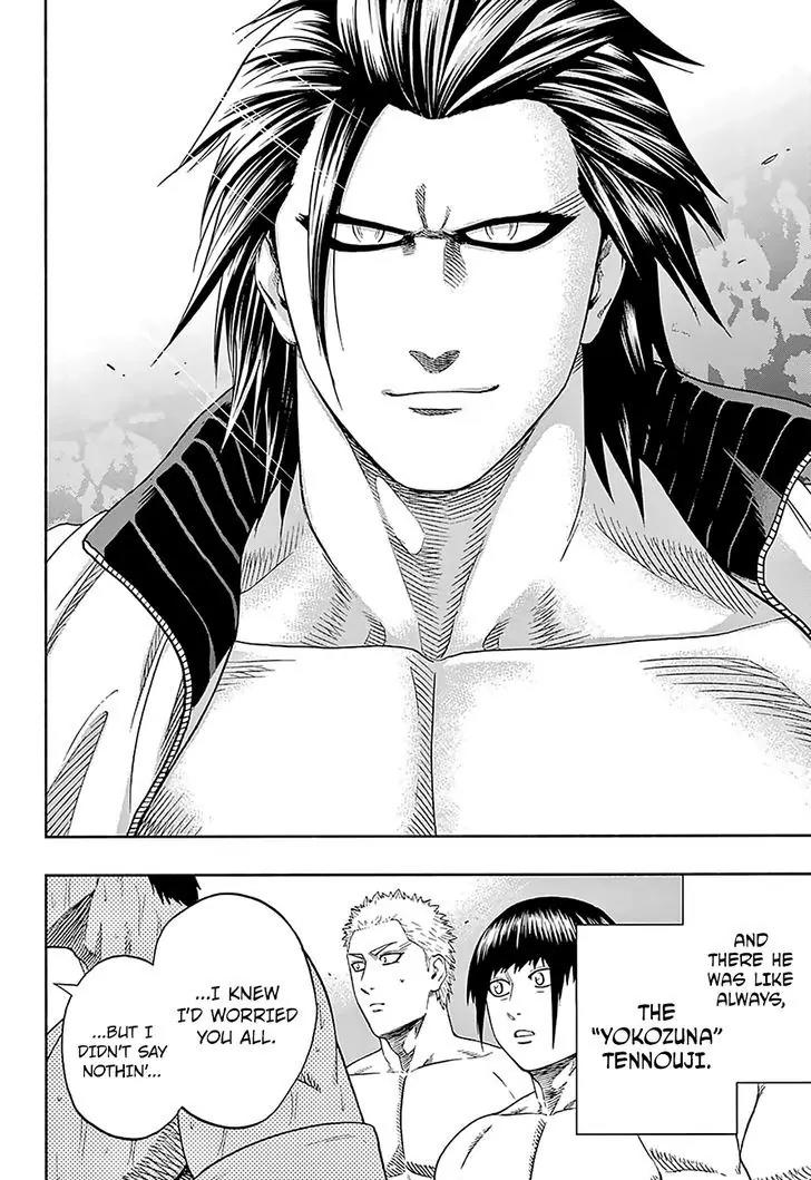 Hinomaru Zumou Chapter 127 page 12 - Chapter 127: Onimaru Kunitsuna vs Doujikiri Yasutsuna, take two