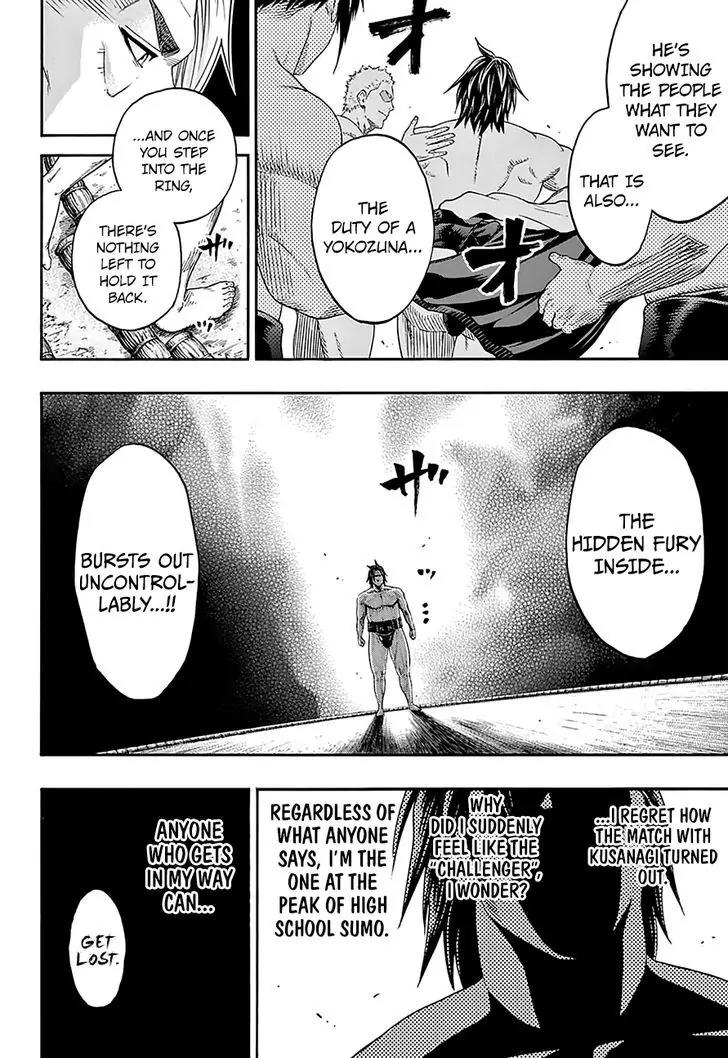 Hinomaru Zumou Chapter 127 page 16 - Chapter 127: Onimaru Kunitsuna vs Doujikiri Yasutsuna, take two