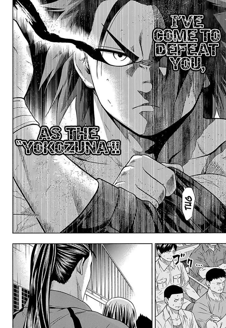 Hinomaru Zumou Chapter 127 page 18 - Chapter 127: Onimaru Kunitsuna vs Doujikiri Yasutsuna, take two