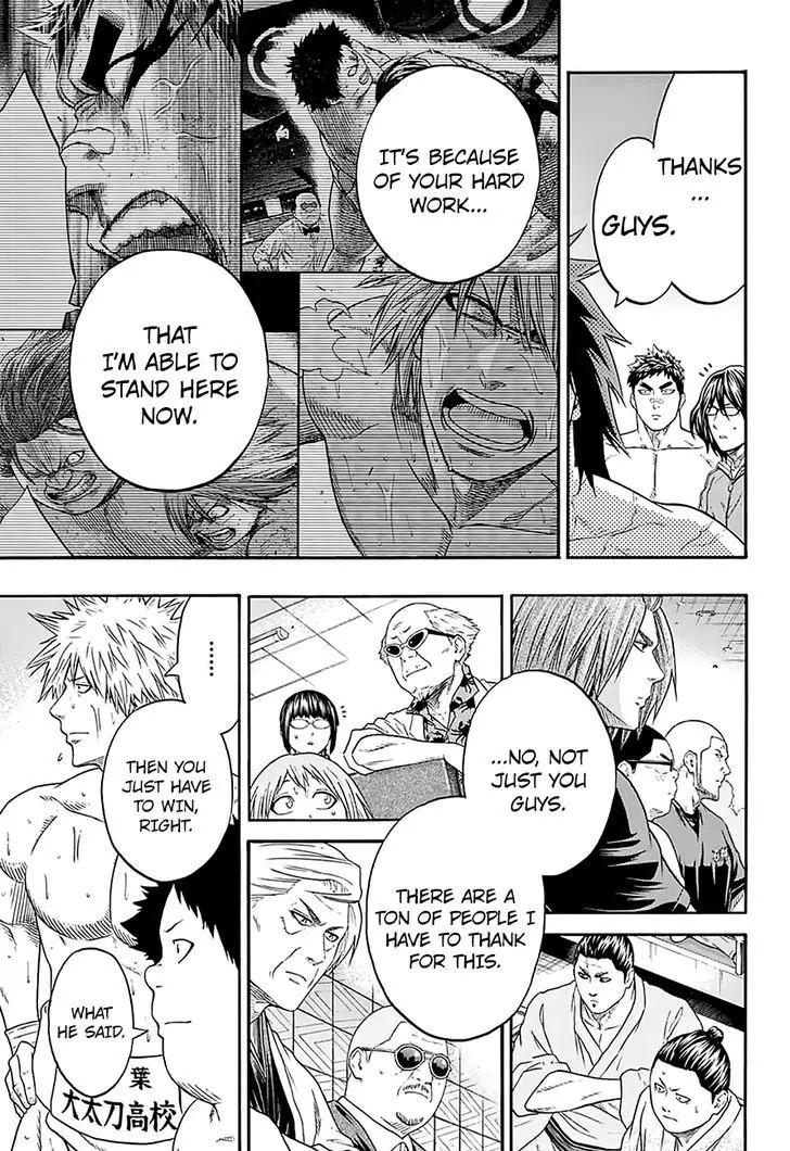 Hinomaru Zumou Chapter 127 page 19 - Chapter 127: Onimaru Kunitsuna vs Doujikiri Yasutsuna, take two