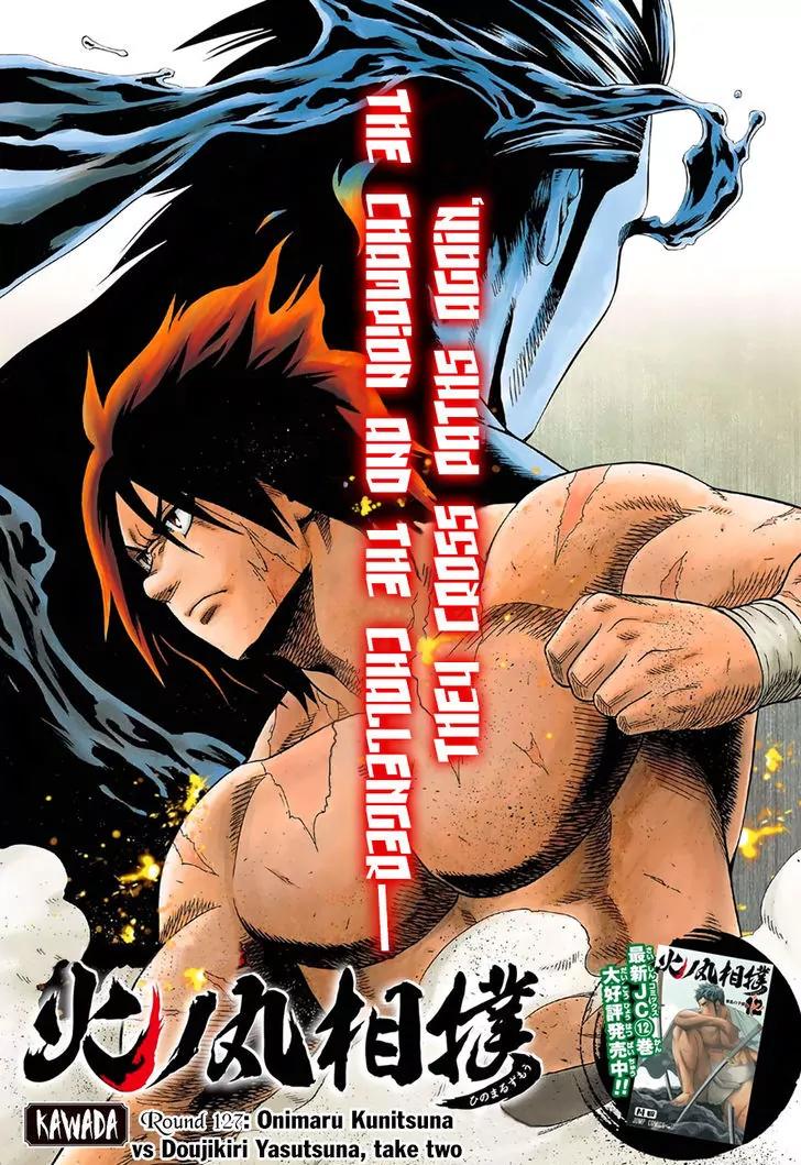 Hinomaru Zumou Chapter 127 page 2 - Chapter 127: Onimaru Kunitsuna vs Doujikiri Yasutsuna, take two