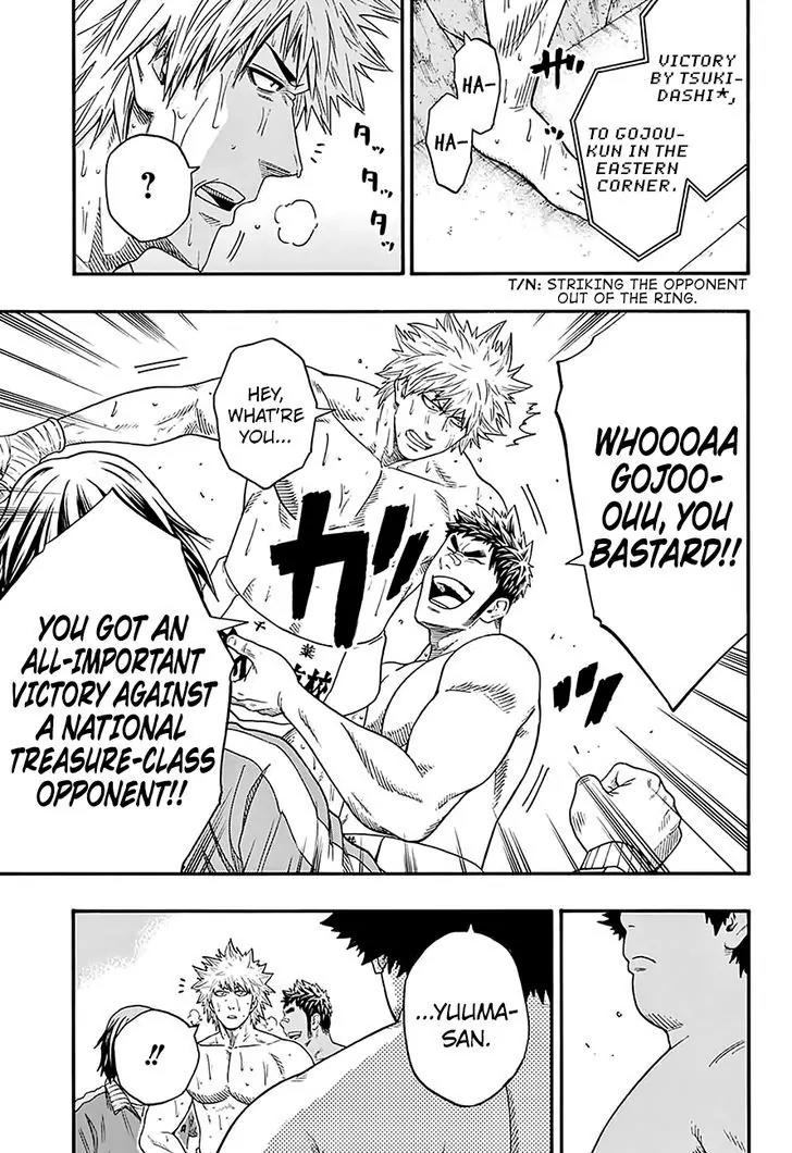 Hinomaru Zumou Chapter 127 page 4 - Chapter 127: Onimaru Kunitsuna vs Doujikiri Yasutsuna, take two