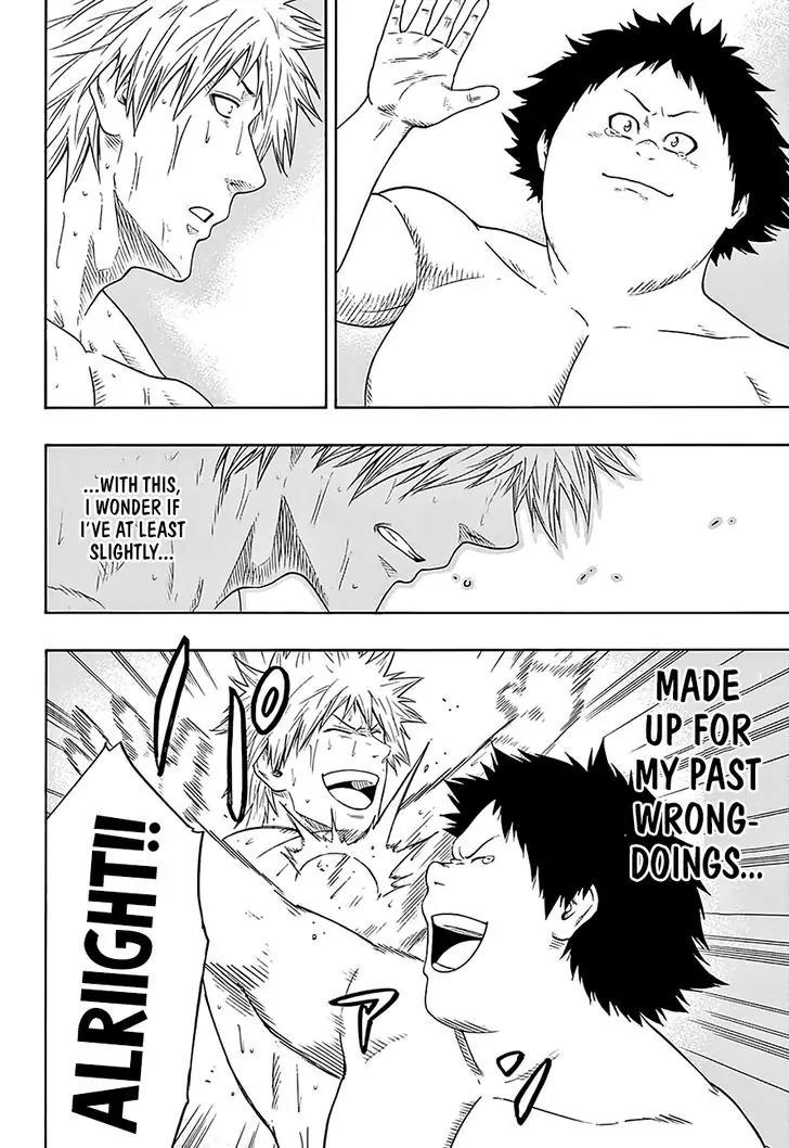 Hinomaru Zumou Chapter 127 page 5 - Chapter 127: Onimaru Kunitsuna vs Doujikiri Yasutsuna, take two