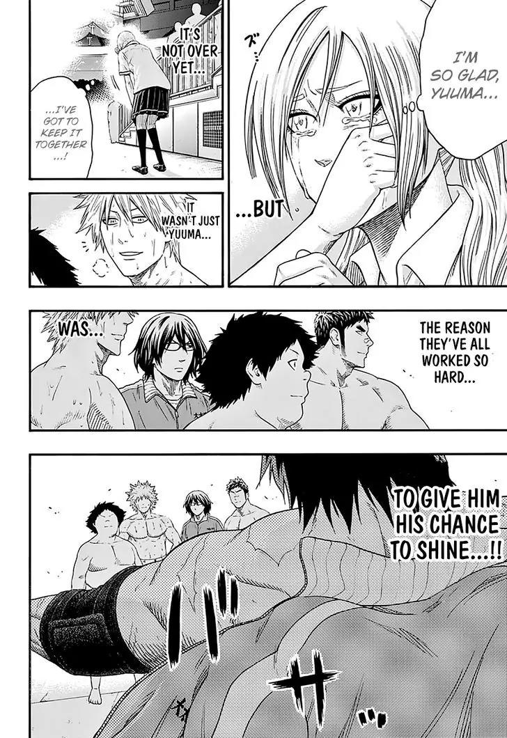 Hinomaru Zumou Chapter 127 page 7 - Chapter 127: Onimaru Kunitsuna vs Doujikiri Yasutsuna, take two