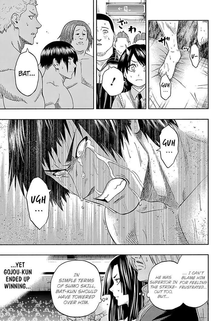 Hinomaru Zumou Chapter 127 page 8 - Chapter 127: Onimaru Kunitsuna vs Doujikiri Yasutsuna, take two