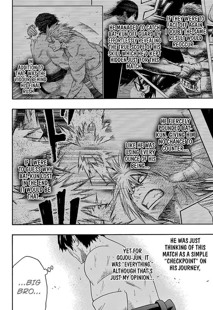 Hinomaru Zumou Chapter 127 page 9 - Chapter 127: Onimaru Kunitsuna vs Doujikiri Yasutsuna, take two