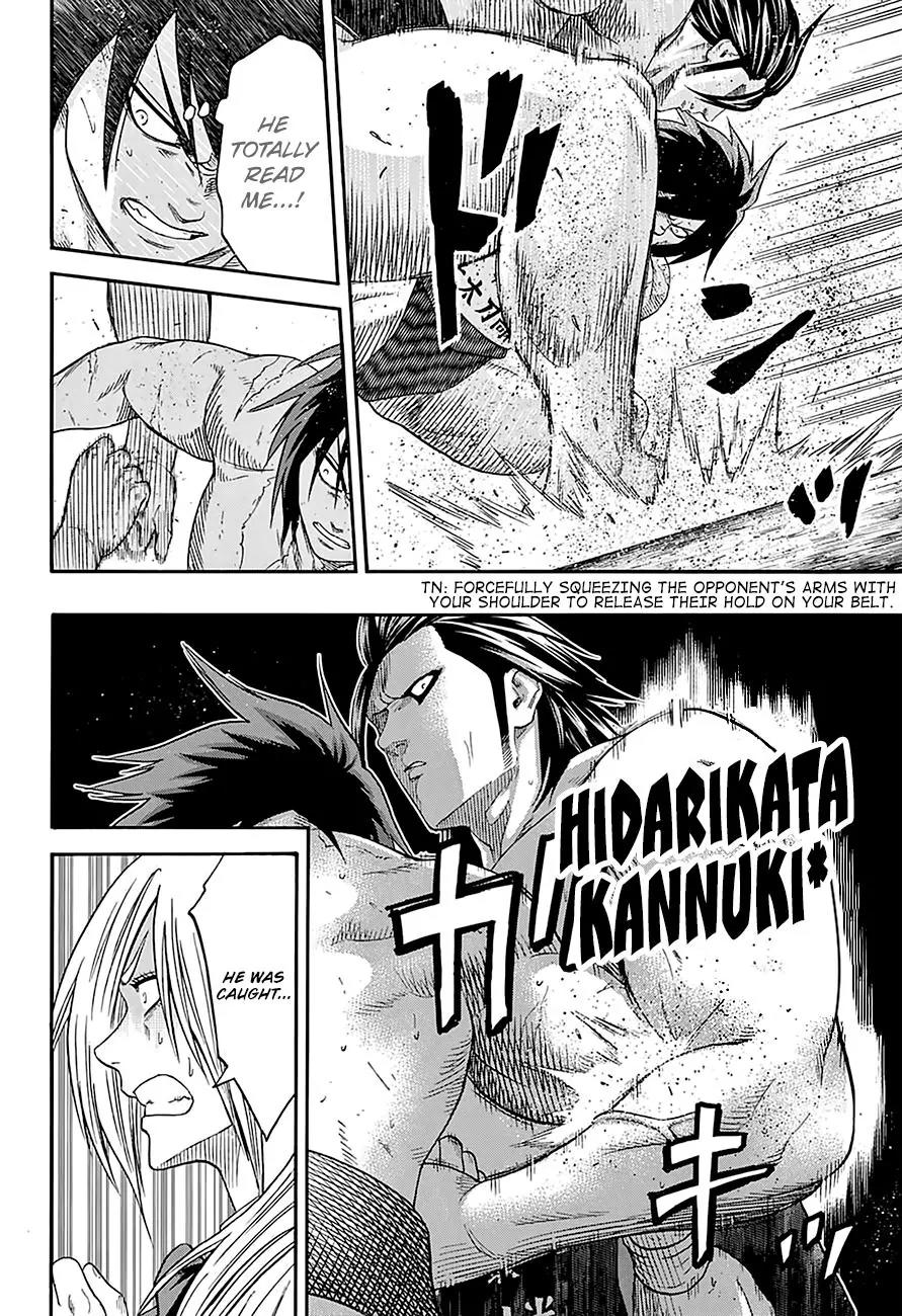 Hinomaru Zumou Chapter 128 page 11 - Chapter 128: Onimaru Kunitsuna vs Doujikiri Yasutsuna, take two 2