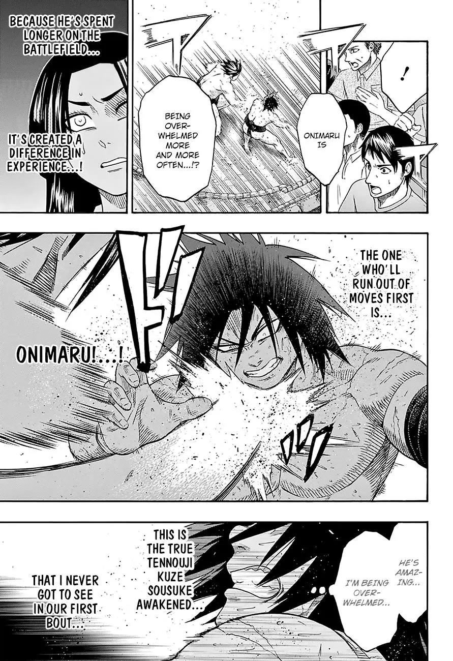 Hinomaru Zumou Chapter 128 page 16 - Chapter 128: Onimaru Kunitsuna vs Doujikiri Yasutsuna, take two 2