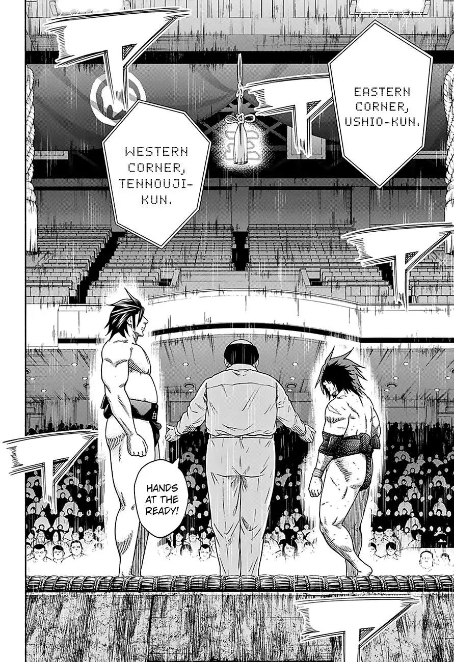 Hinomaru Zumou Chapter 128 page 3 - Chapter 128: Onimaru Kunitsuna vs Doujikiri Yasutsuna, take two 2