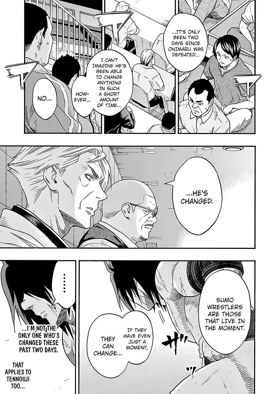 Hinomaru Zumou Chapter 128 page 4 - Chapter 128: Onimaru Kunitsuna vs Doujikiri Yasutsuna, take two 2
