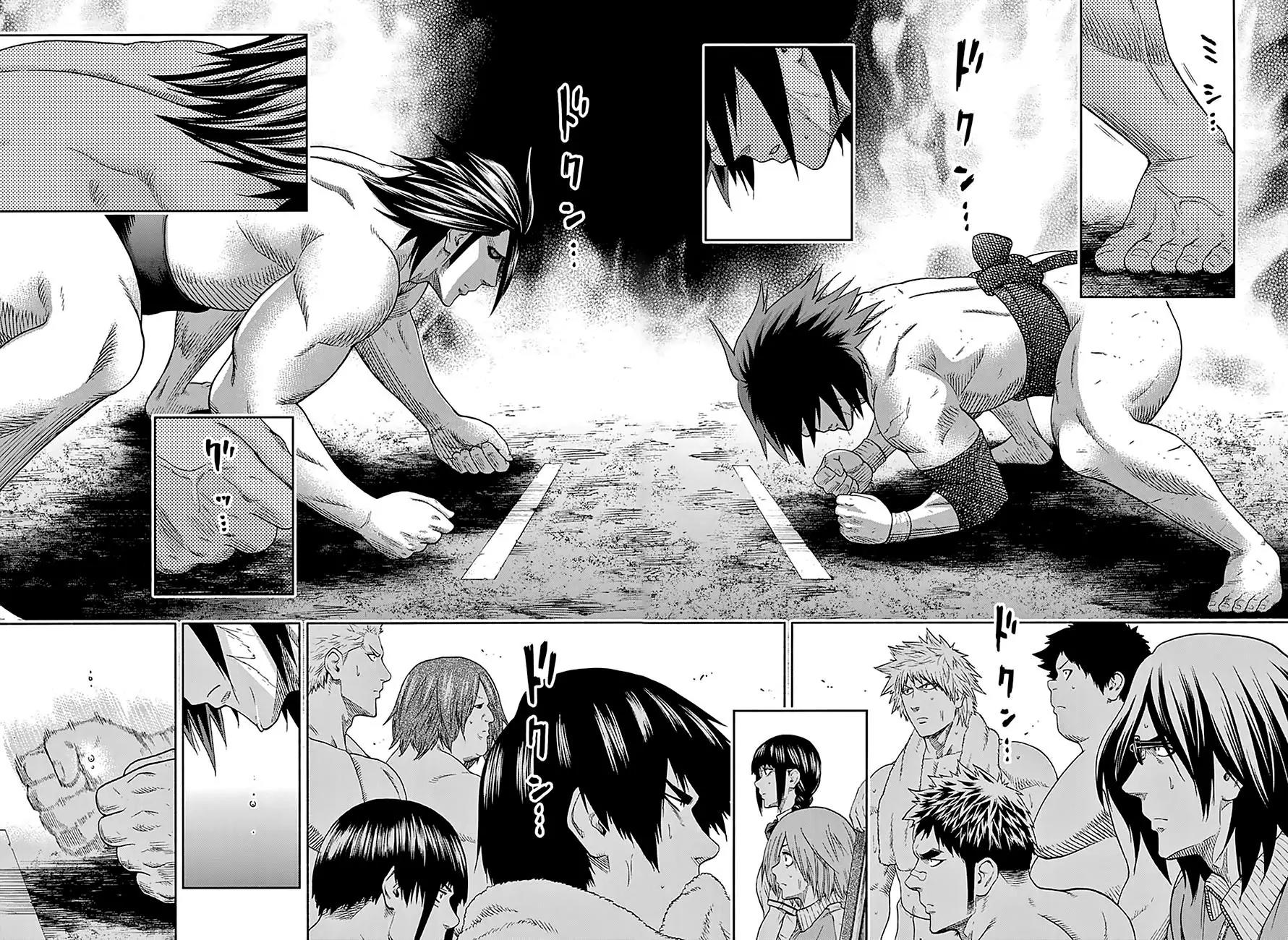 Hinomaru Zumou Chapter 128 page 7 - Chapter 128: Onimaru Kunitsuna vs Doujikiri Yasutsuna, take two 2
