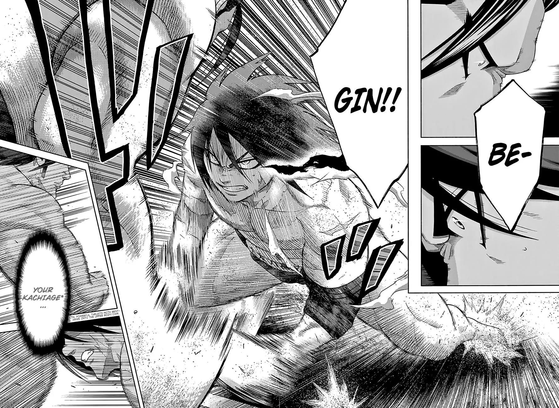 Hinomaru Zumou Chapter 128 page 8 - Chapter 128: Onimaru Kunitsuna vs Doujikiri Yasutsuna, take two 2