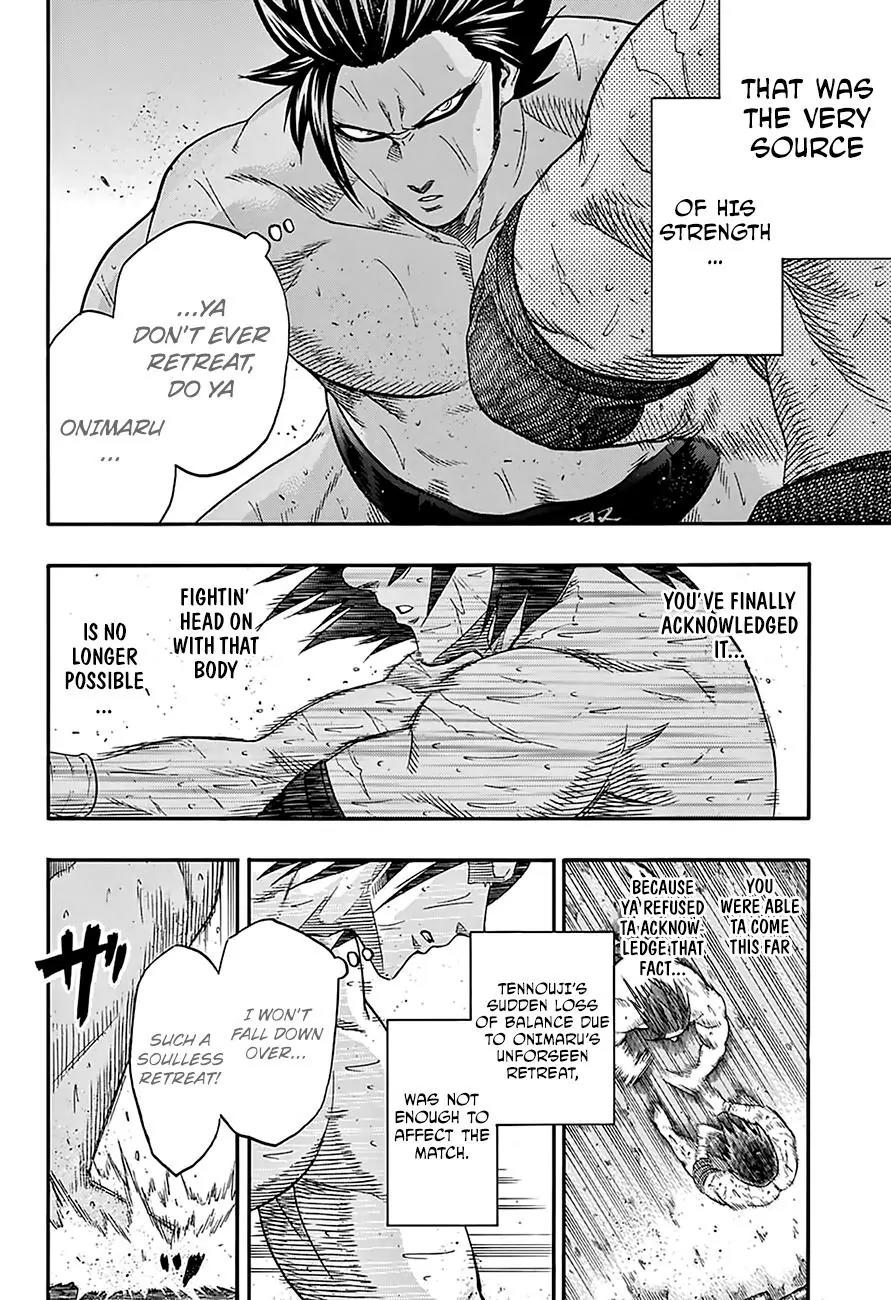 Hinomaru Zumou Chapter 129 page 10 - Chapter 129: Onimaru Kunitsuna Vs Doujikiri Yasutsuna, take two 3