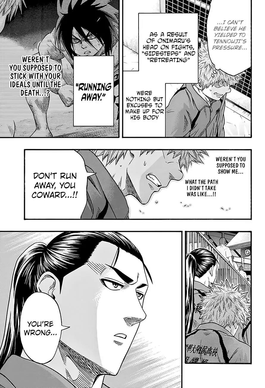 Hinomaru Zumou Chapter 129 page 11 - Chapter 129: Onimaru Kunitsuna Vs Doujikiri Yasutsuna, take two 3